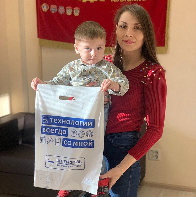 Екатерина Лебедева с сыном Тимофеем.