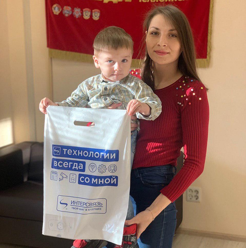 Екатерина Лебедева с сыном Тимофеем.
