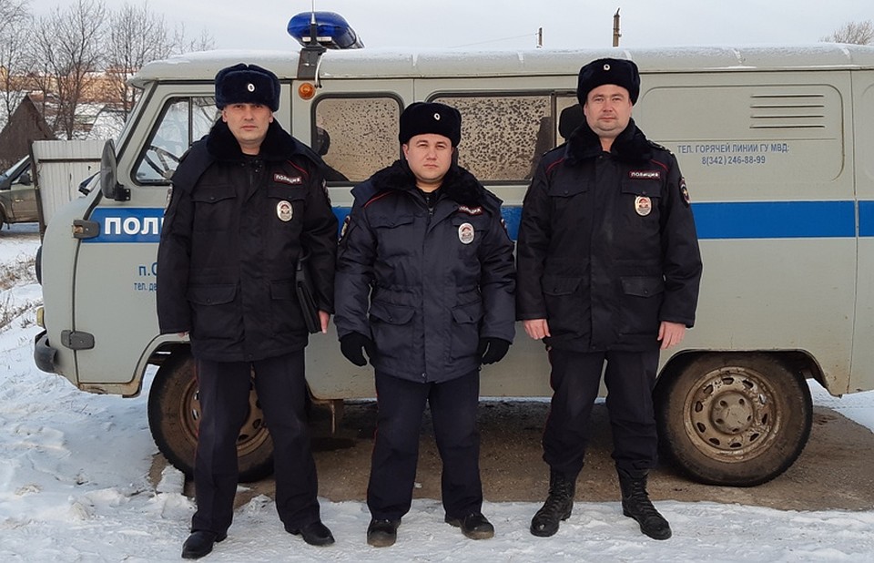 Фото: ГУ МВД по Пермскому краю