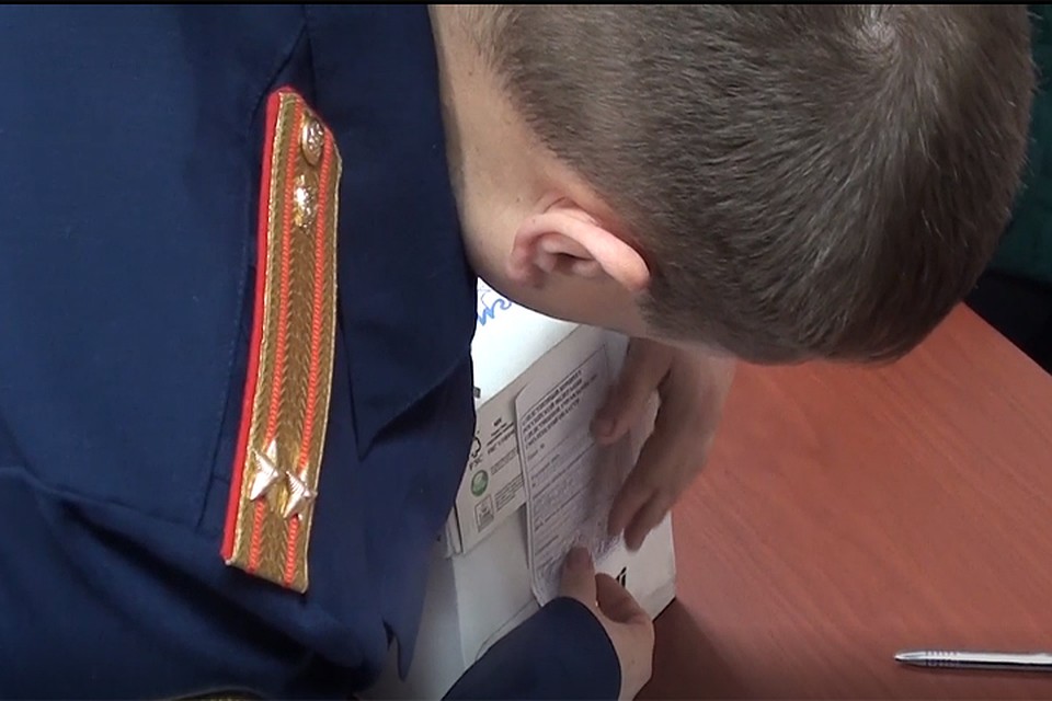 СУ СК РФ по Смоленской области.
