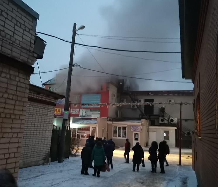 Фото: соцсети