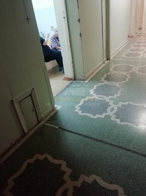 Фото: соцсеть «Регион-74 | Челябинск»
