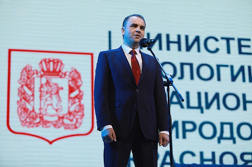 Поздравления и пожелания от министра экологии и рационального природопользования Красноярского края Павла Корчашкина Фото: Мария ЛЕНЦ