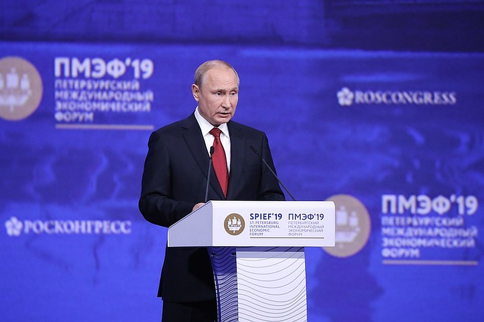 Президент России Владимир Путин традиционно принимает участие в работе ПМЭФ. Предоставлено Фондом Росконгресс