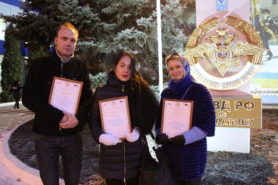 Фото УМВД по Саратову