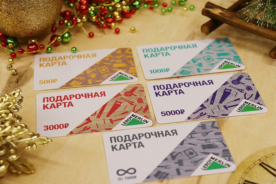Такая карта нужна каждому. Фото компании