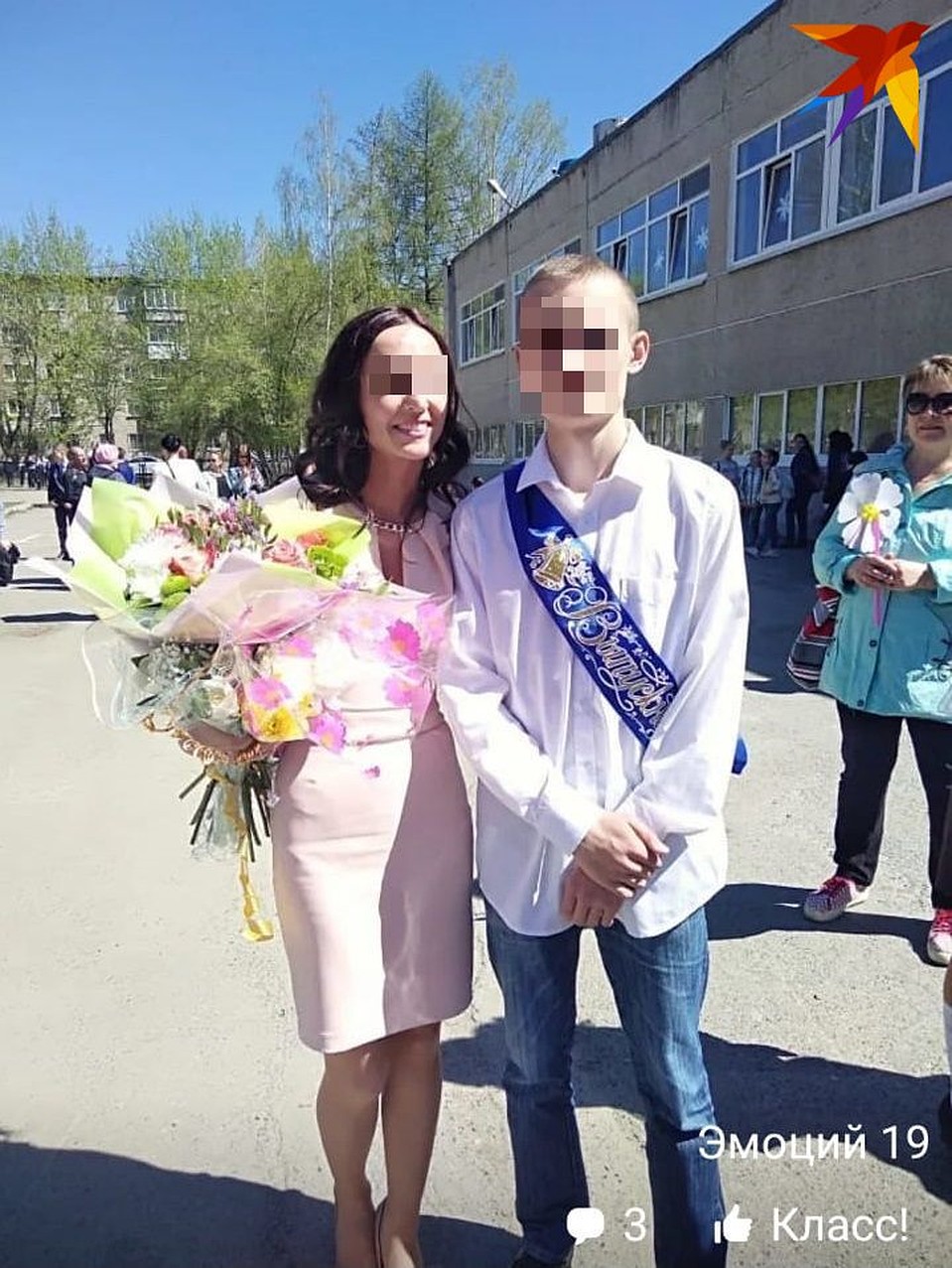 Если дело Данила все же начнут рассматривать по существу, то ему будет грозить до 15 лет колонии. Фото: предоставлено родителями