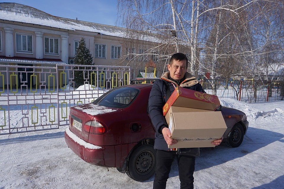 Помощь в детский дом Донецка. Фото: Юлия АНДРИЕНКО