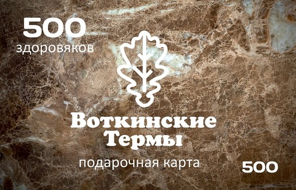 Вот такой оригинальный сертификат. Фото предоставлено центром