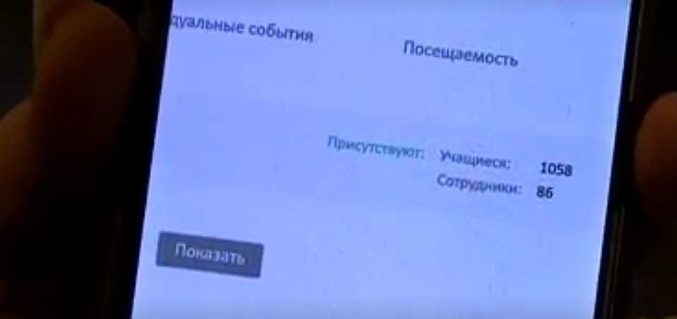 Фото: Кадр сюжета ГТРК «Ока».