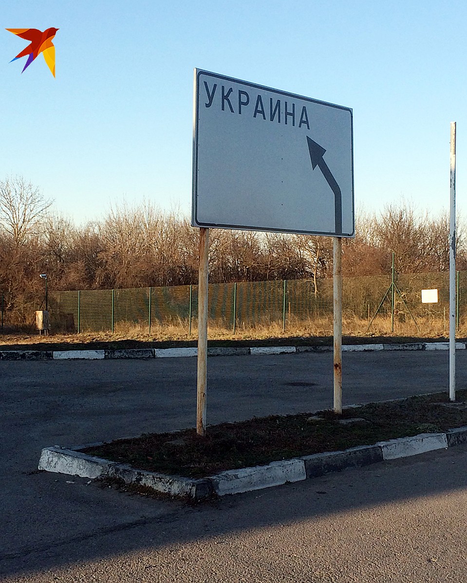 Зеленский-Коломойский закончат войну за год и отгородятся от Донбасса стеной Фото: Дмитрий СТЕШИН
