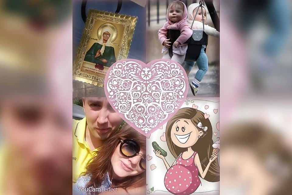 Вот такой коллаж сделала Марина, а через пару месяцев узнала, что станет мамой. Фото: соцсети.