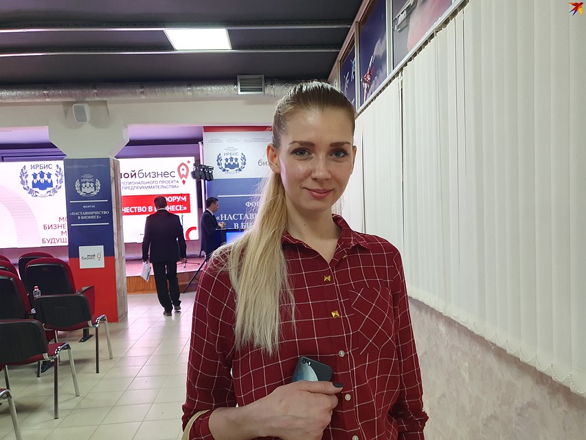 Олеся Полякова Фото: Дарья Вострикова