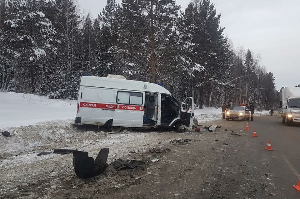 Фото: ГУ МВД России по Иркутской области.