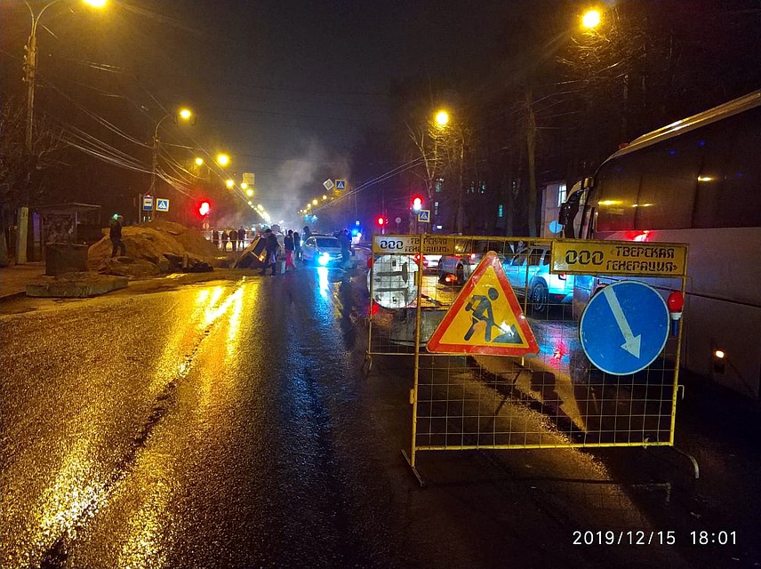 ДТП на Петербургском шоссе Твери. Фото: УГИБДД по Тверской области