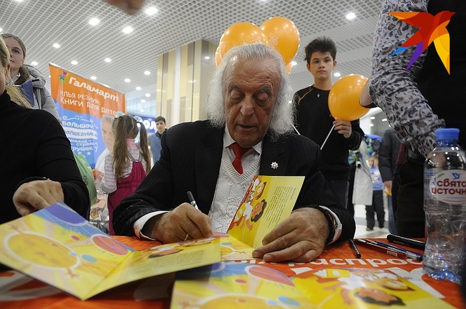 Илья Резник написал уже 15 книжек для детей Фото: Алексей БУЛАТОВ
