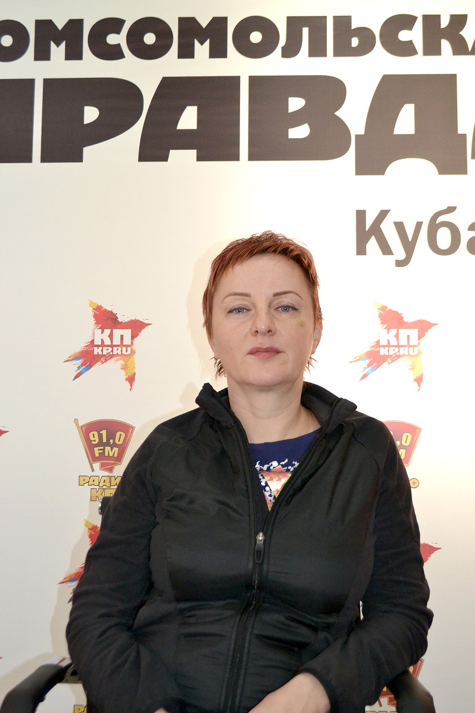 Наталья Г. получила консультацию трихолога.