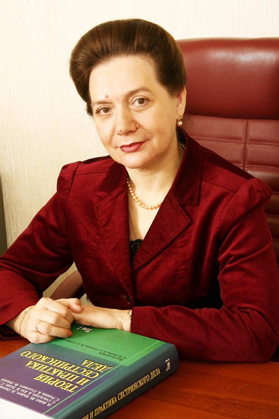 Директор Свердловского областного медицинского колледжа И. А. Левина.
