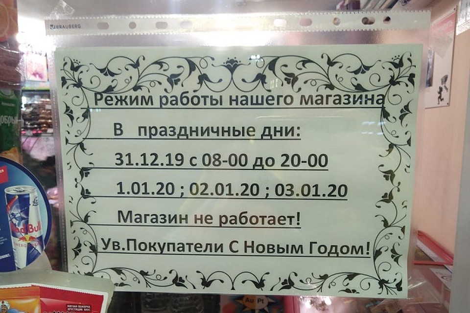 Не забудьте про зеленый горошек! Фото: Ксения ТУРТЫГИНА
