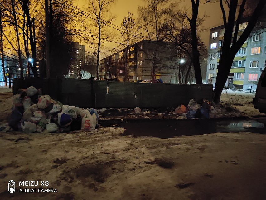 Площадка на улице Куйбышева Фото: "Подслушано во Владимире" Вконтакте