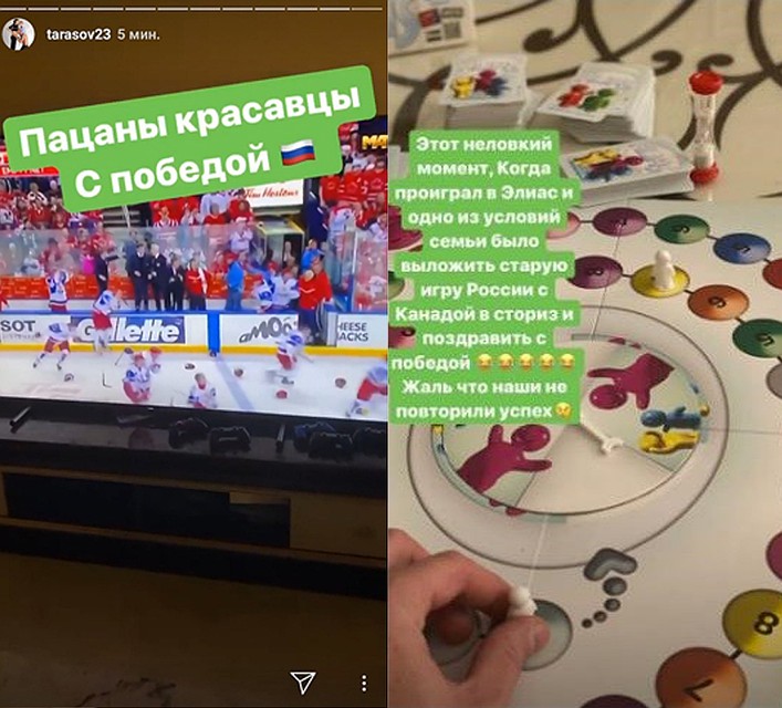 Футболист Дмитрий Тарасов быстро нашел оправдание