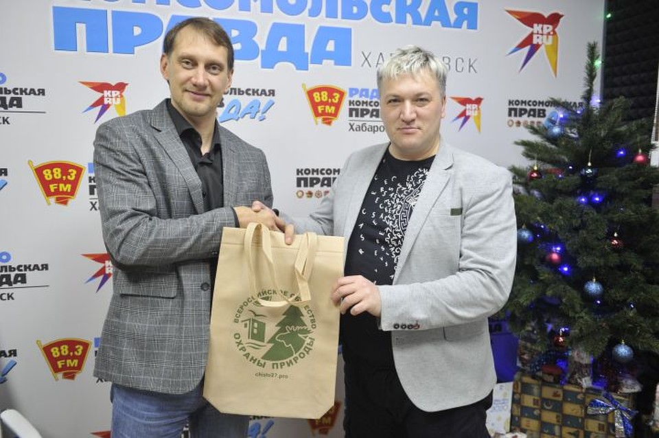 Пластик - угроза для экосреды: Хабаровск откажется от одноразовых пакетов Фото: Сергей ПЯТКОВ