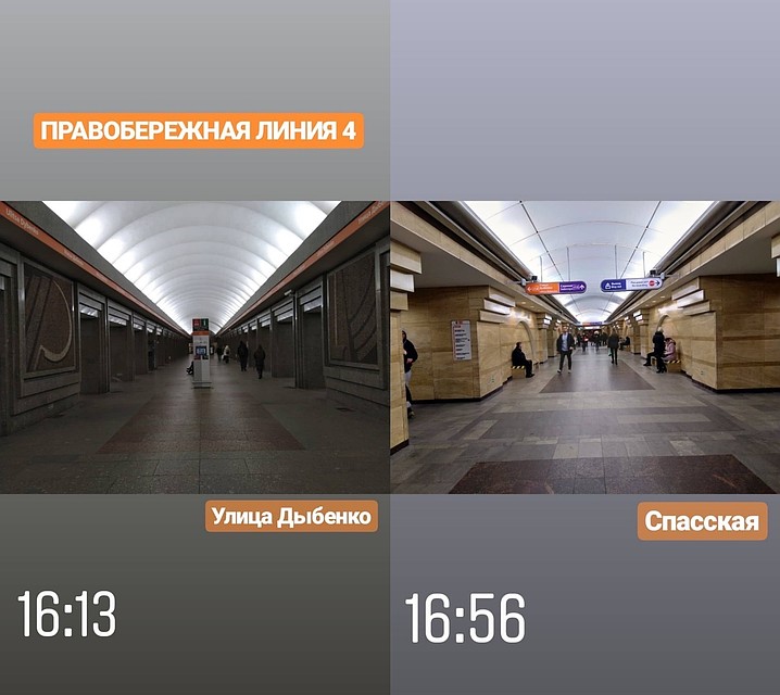 Самая короткая поездка вышла по оранжевой ветке Фото: СОЦСЕТИ