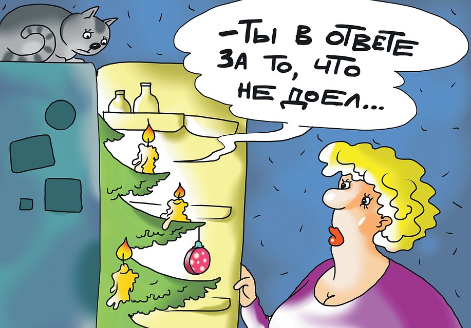 Рис. Катерина МАРТИНОВИЧ