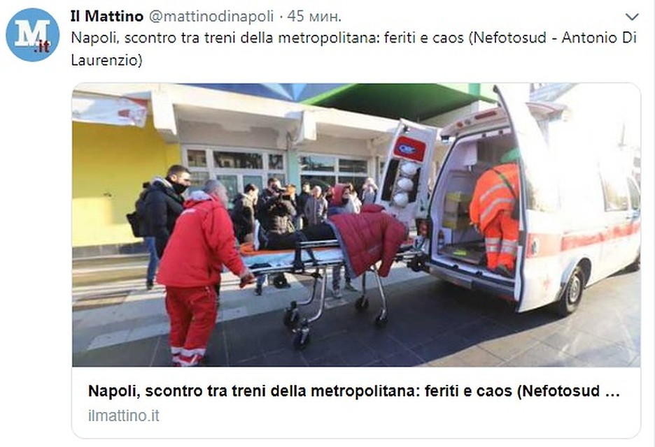 Авария произошла на остановке Фото: twitter.com