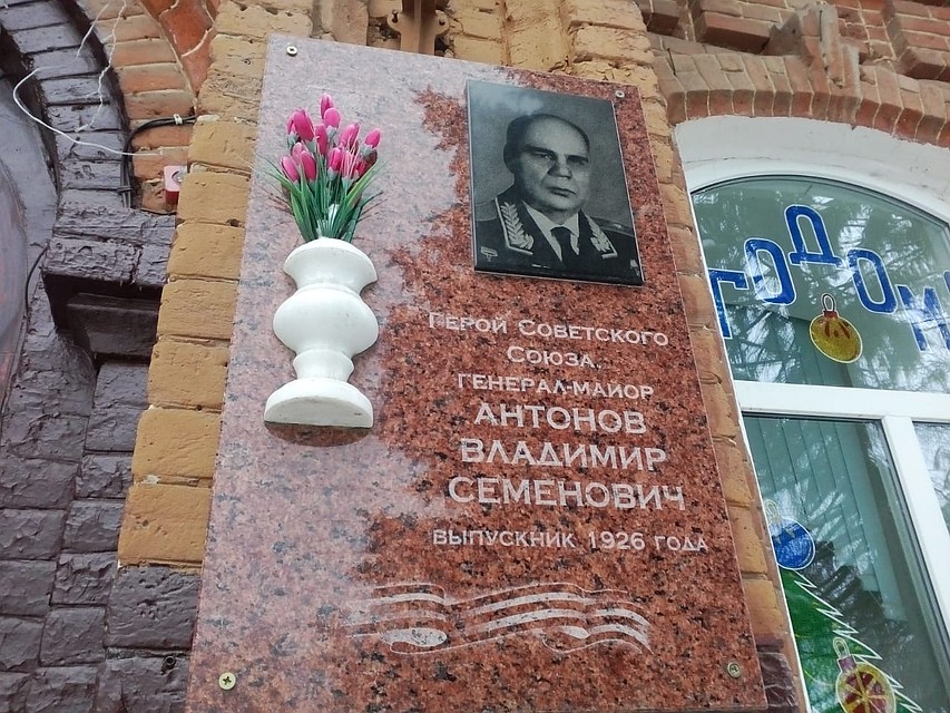Фото СУ СКР по Саратовской области