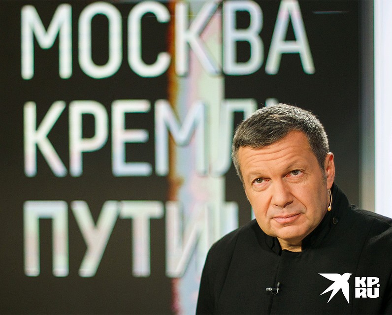 Владимир Соловьев в студии передачи "Москва. Кремль. Путин". Фото: Александр ШПАКОВСКИЙ