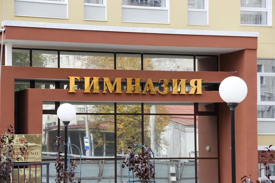 В Перми требуются новые школы Фото: Василий Вахрин