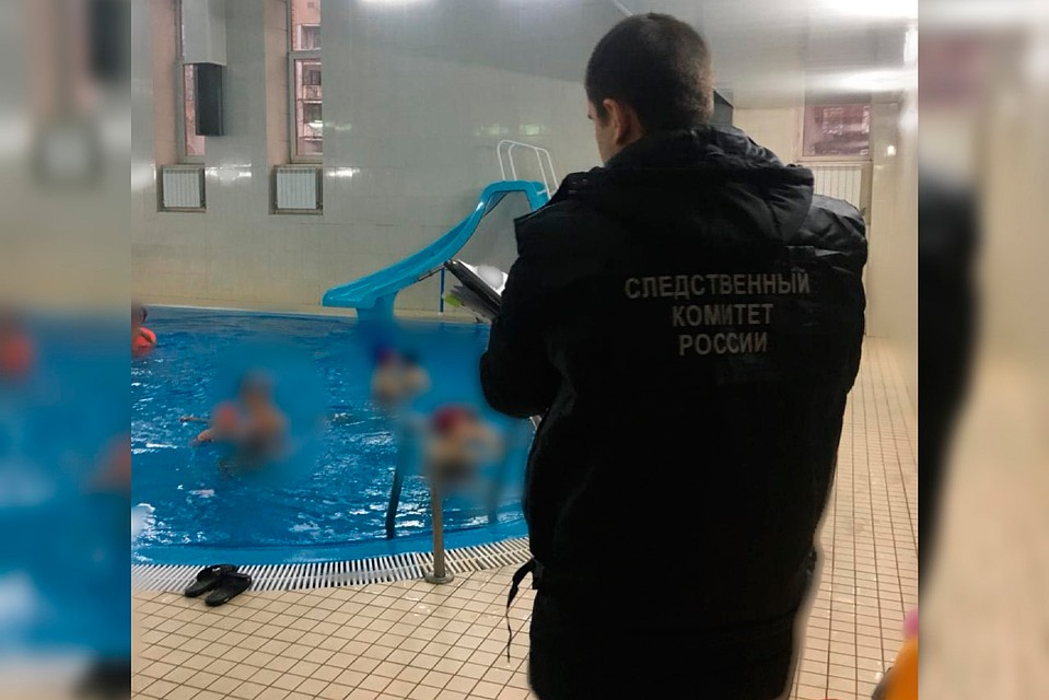 ЧП в бассейне Олимп во Всеволжске произошло 15 января. Фото: СУ СКР по Ленинградской области