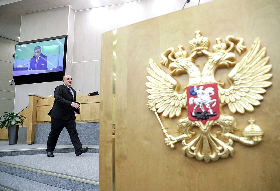 REUTERS