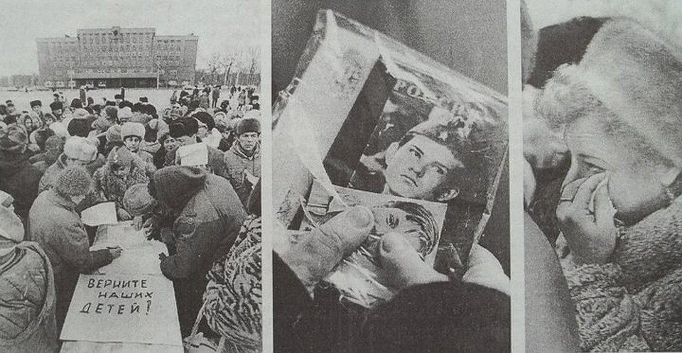 8 января 1995-го на площади Победы состоялся небывалый митинг. Туда пришли матери, чьих сыновей «предположительно» послали воевать в Чечню. Женщины плакали «Верните наших детей!» Фото: Архив автора