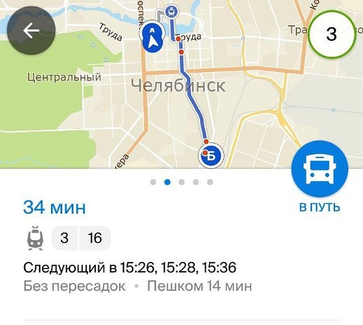 А так выглядит справка от ДубльГИС.