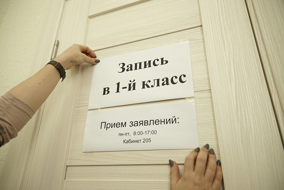 Фото: архив