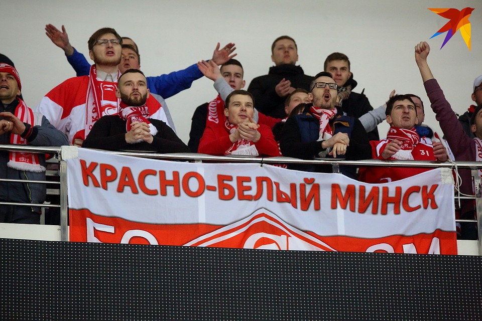 Фанаты «Спартака» приехали поддержать свою команду. Фото: Святослав ЗОРКИЙ