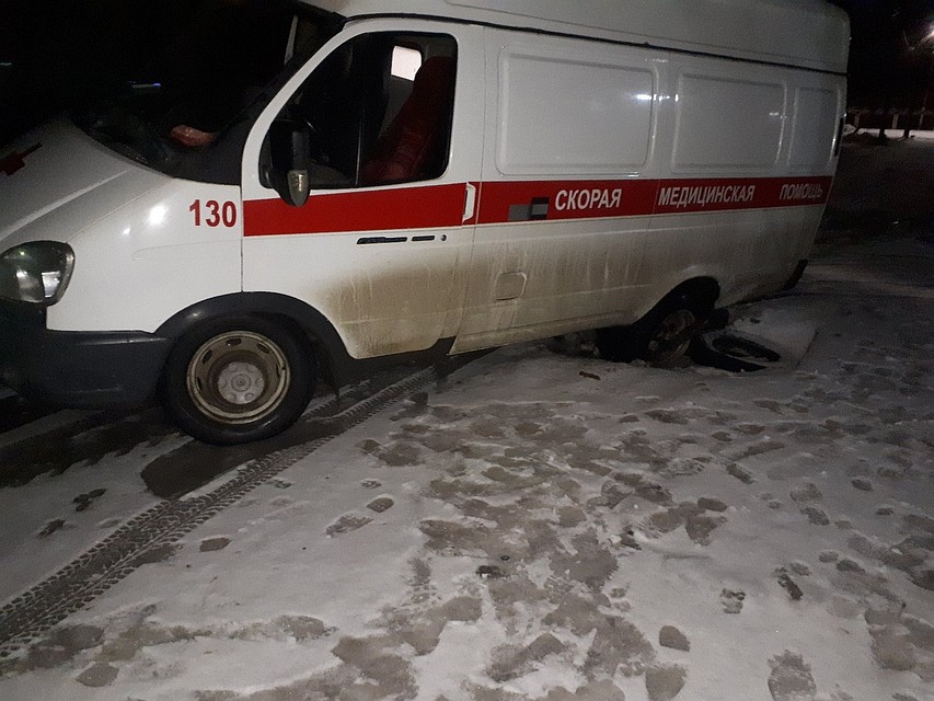 Фото соцсетей