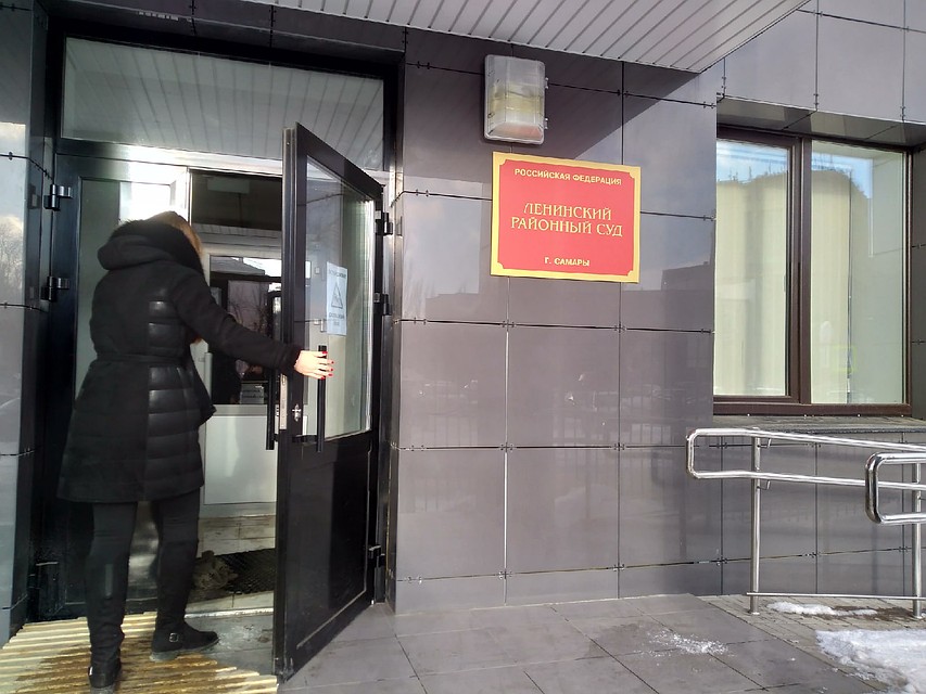 Дело рассматривают в Ленинском районном суде Фото: Михаил ГОРЮНОВ