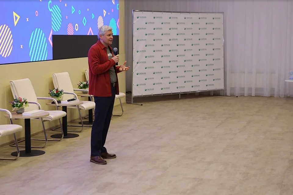 Студенческая конференция #ProSkills от Сбербанка состоялась в Нижнем Новгороде