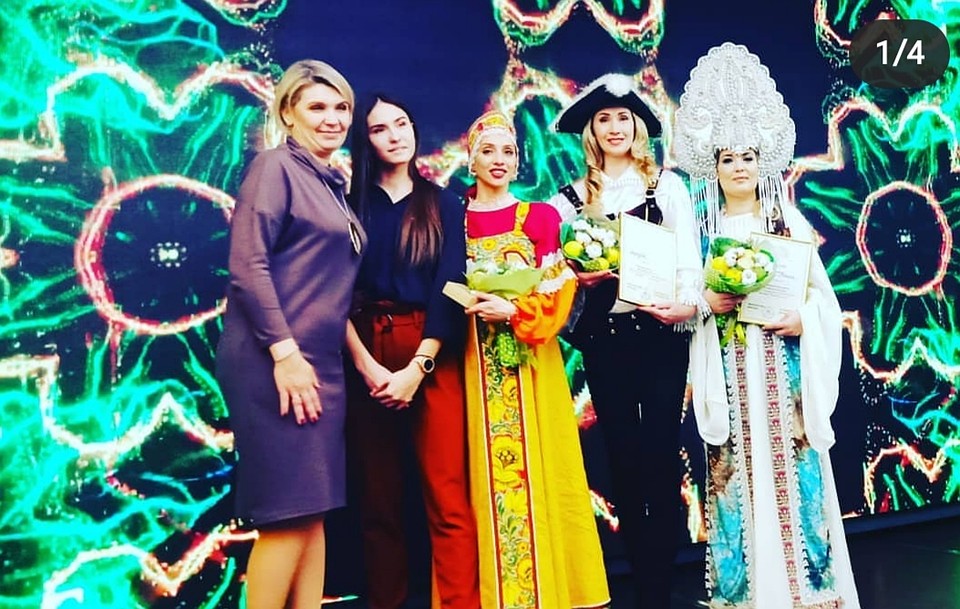 Вероника танцевала на кулинарном конкурсе на последнем месяце беременности. Фото: личный архив