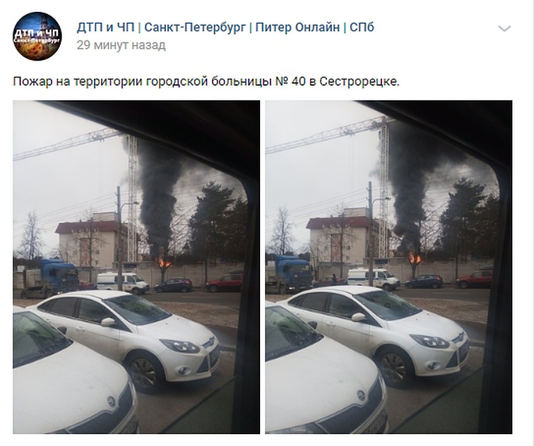О пожаре первыми сообщили очевидцы в соцсетях Фото: СОЦСЕТИ