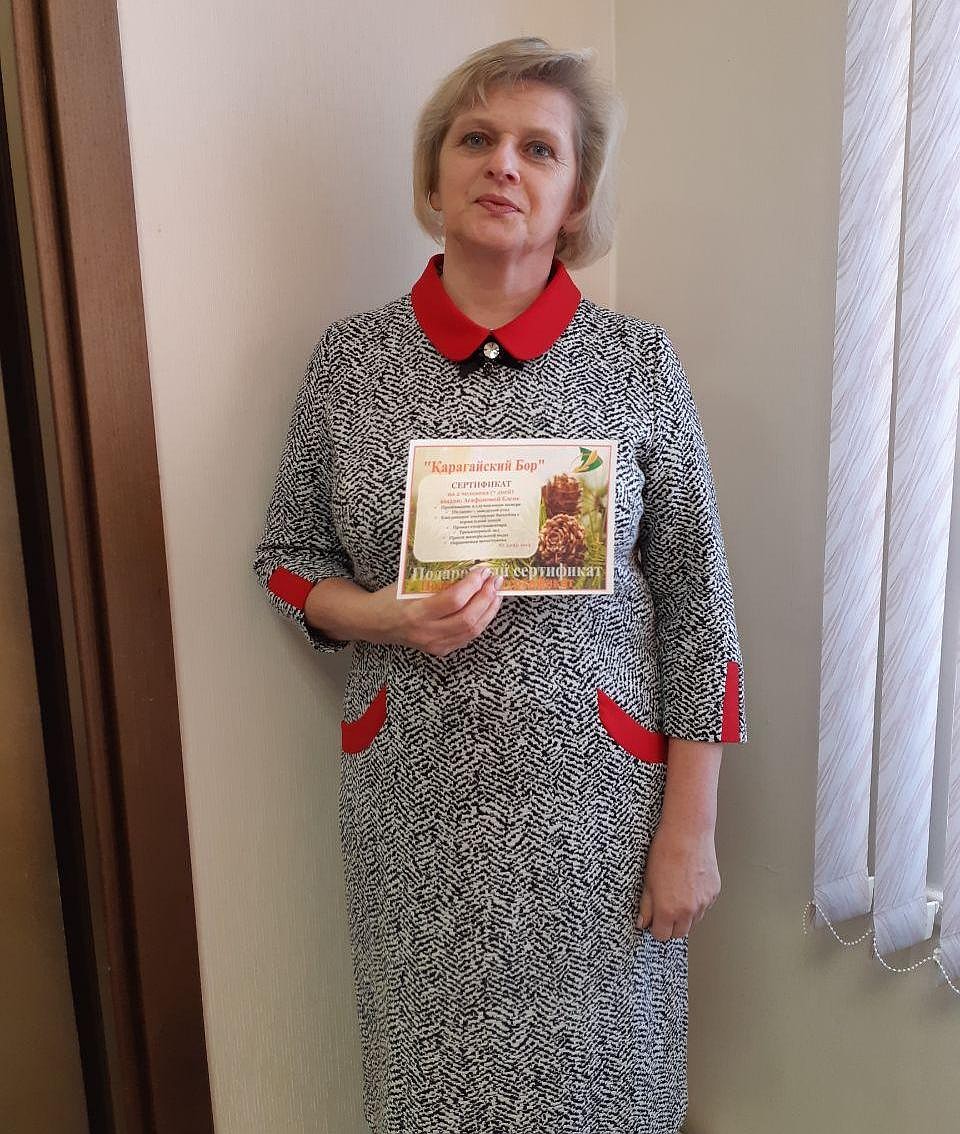 Елена Агафонова. Фото: Вероника Рожкова
