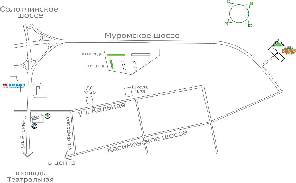 Фото: иллюстрации предоставлены ГК «Зеленый сад».