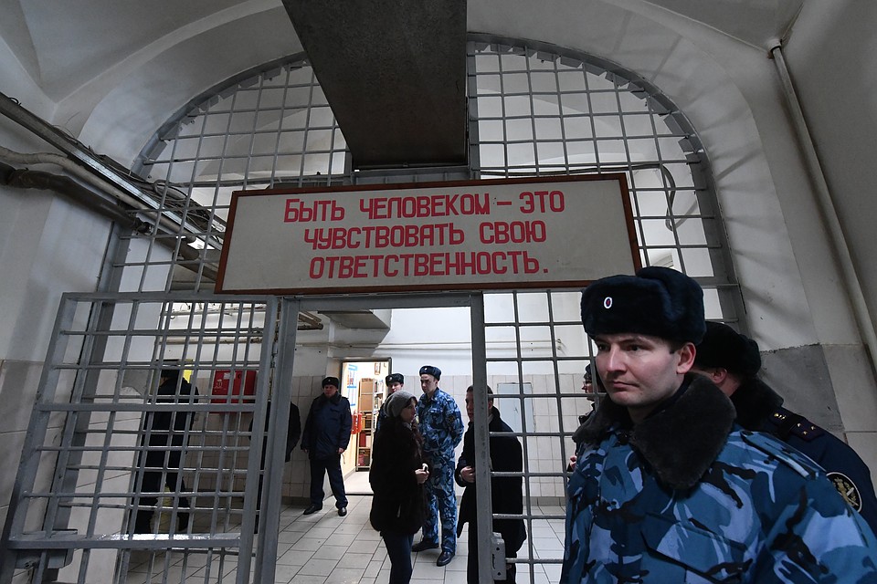 В СИЗО достаточно времени для общения и выстраивания планов Фото: Владимир ВЕЛЕНГУРИН