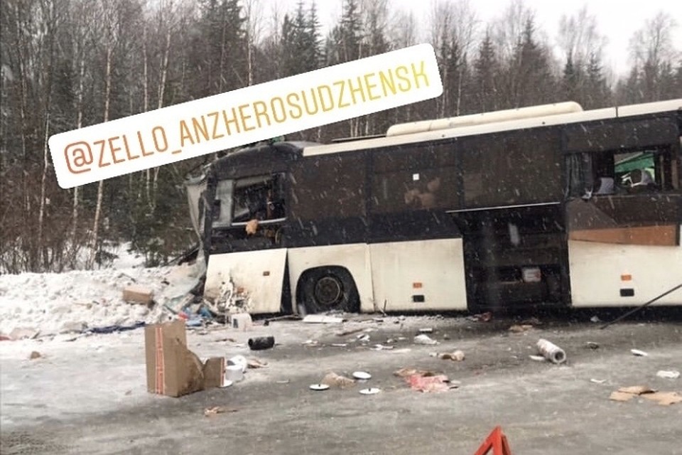 На месте ДТП. ФОТО: vk.com, "Zello.АвтоКанал: Анжеро - Судженск(дороги)"
