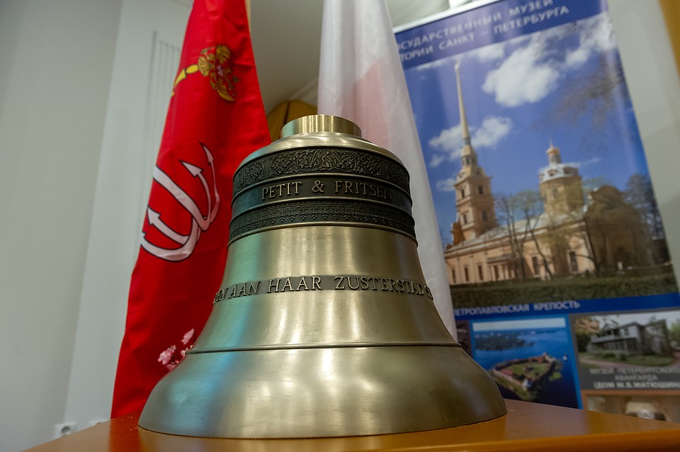 Колокол, специально отлитый для передвижного карильона. Фото: Олег ЗОЛОТО