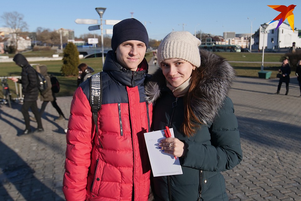 Николай и Полина ради друг друга готовы на многое - километры им не помеха! Фото: Микита НЕДАВЕРКОВ