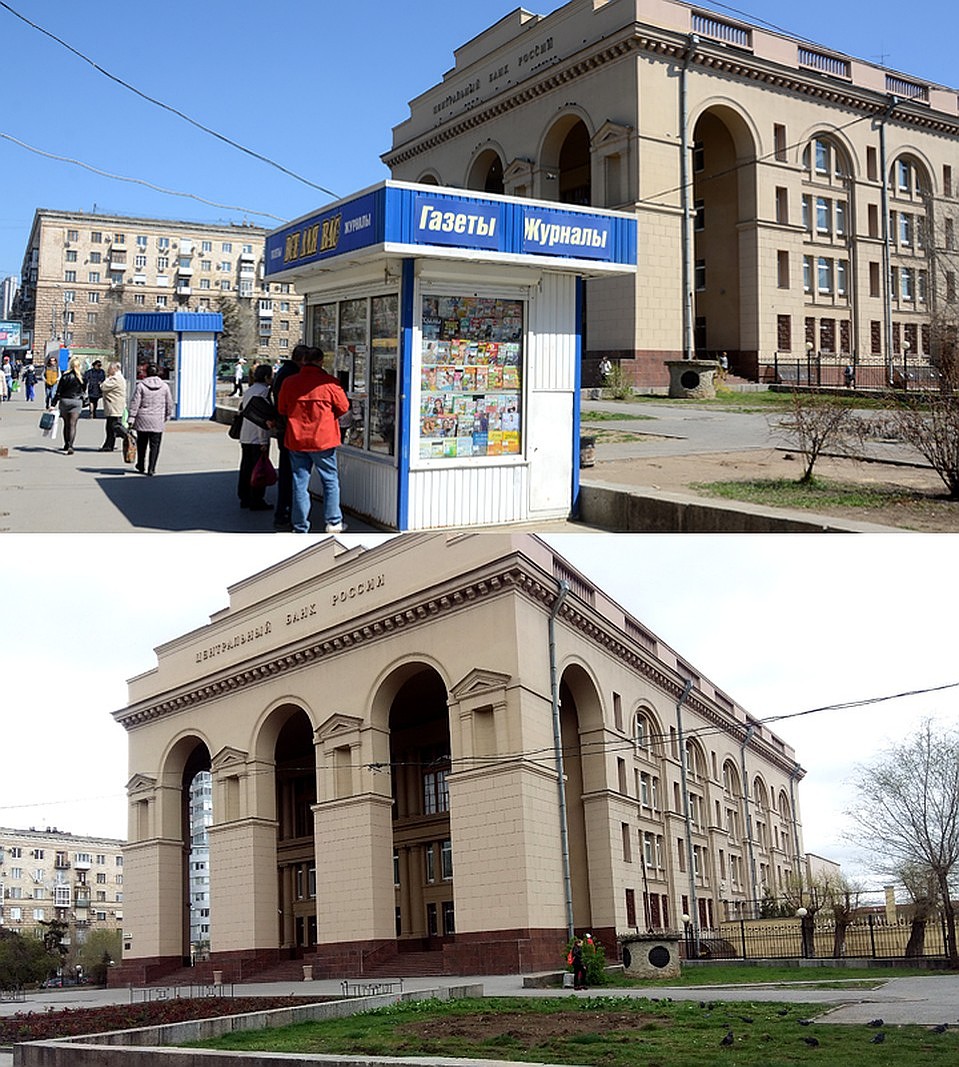 Когда-то площадь перед Центробанком специально освободили от киосков, чтобы они не загораживали вид на объекты исторического наследия. Фото: Геннадий БИСЕНОВ